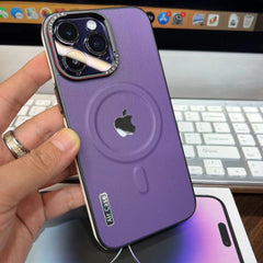 Mágneses tok, amely megvédi iPhone-ját a bingkai logantól