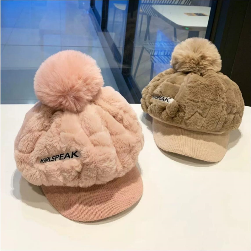 🎁A legjobb ajándék neki🎁👒-Női meleg téli sapka rövid karimájú🥰